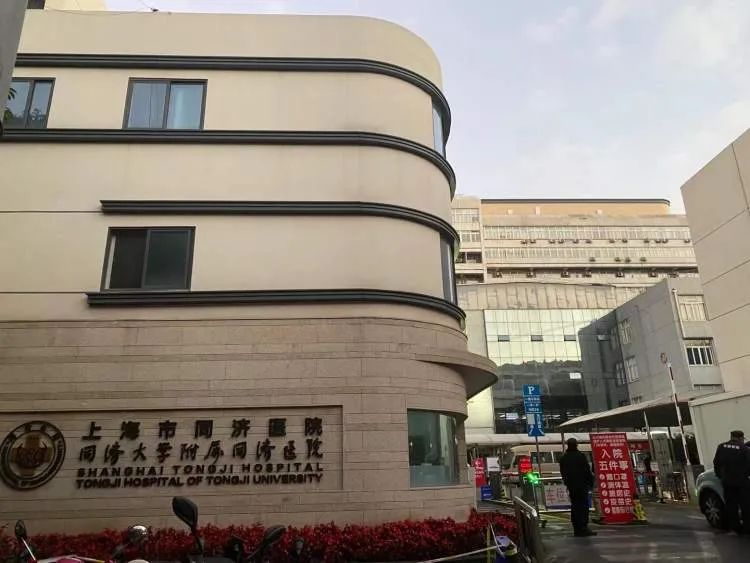 权威发布！上海公布11月25日确诊本土病例溯源结果。上海这四家医院结束闭环，开诊！休闲区蓝鸢梦想 - Www.slyday.coM