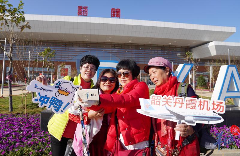 起飞！​韶关丹霞机场今日通航，首航飞往北京大兴休闲区蓝鸢梦想 - Www.slyday.coM