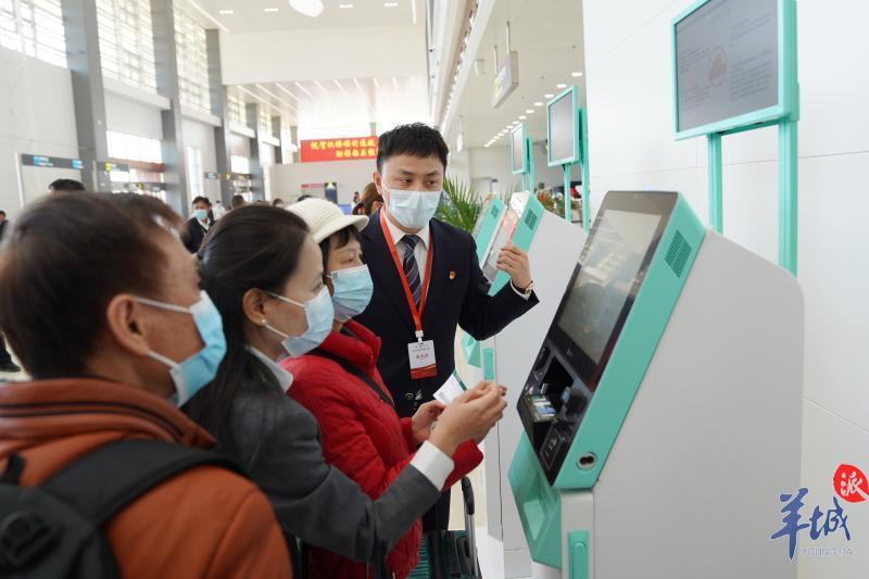 起飞！​韶关丹霞机场今日通航，首航飞往北京大兴休闲区蓝鸢梦想 - Www.slyday.coM