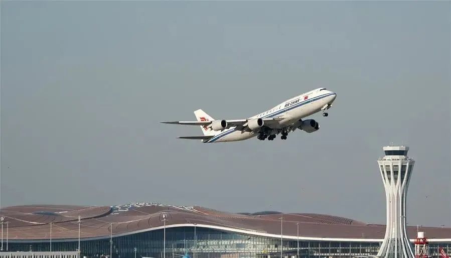 中国国际航空公司的ca9597次航班从北京大兴国际机场起飞