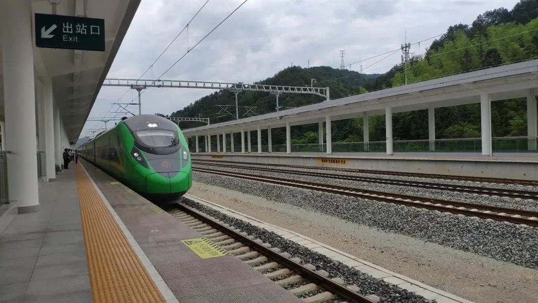 出行提醒丽水这条铁路班次有调整