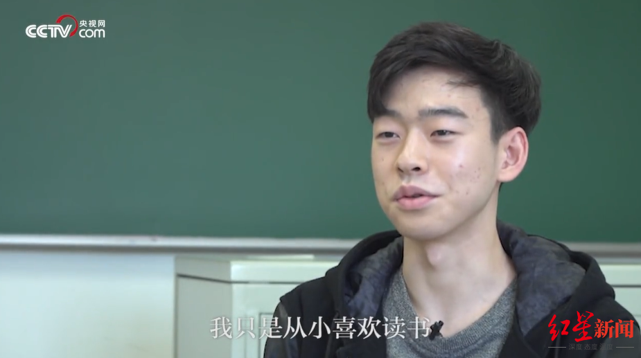 00后接棒丨清华学霸陈鲲羽：16岁保送20岁直博，上央视1对23一战“封神”休闲区蓝鸢梦想 - Www.slyday.coM