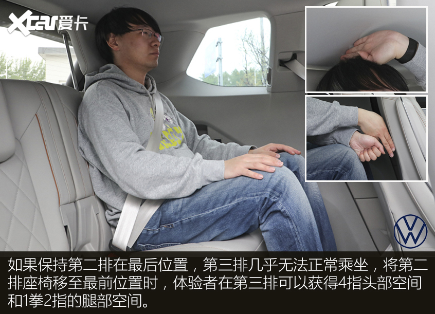 领风云所向 福特探险者对比大众揽境