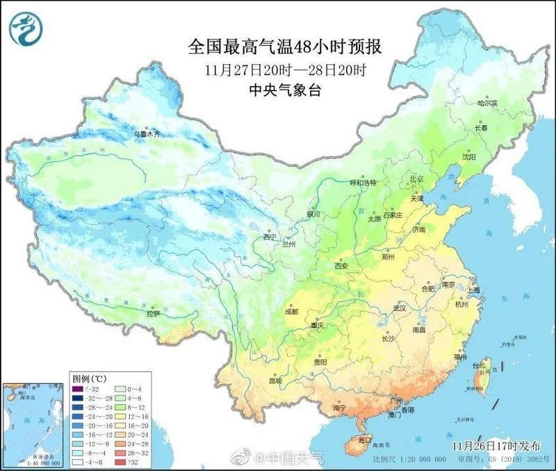 珍惜大好秋光 下月初广东又变冷了 广东省 冷空气 新浪新闻