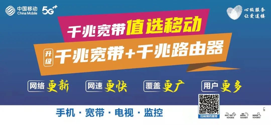 河南一地通报，4人被立案调查休闲区蓝鸢梦想 - Www.slyday.coM