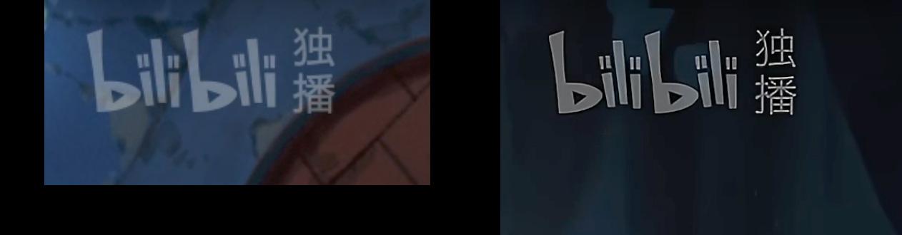 小破站的《国王排名》画质遭反向优化，不是一味锐利才是好画质休闲区蓝鸢梦想 - Www.slyday.coM