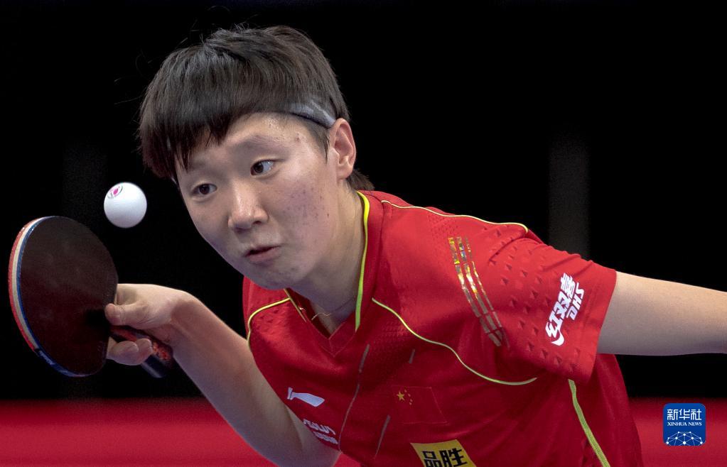 世乒赛：王曼昱晋级八强休闲区蓝鸢梦想 - Www.slyday.coM