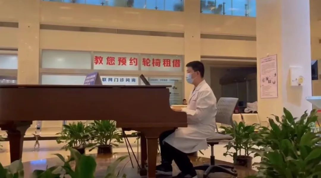 又有2家医院解封！“闭环”期间浪漫弹琴的医生找到了！还有他们彻夜未眠…休闲区蓝鸢梦想 - Www.slyday.coM