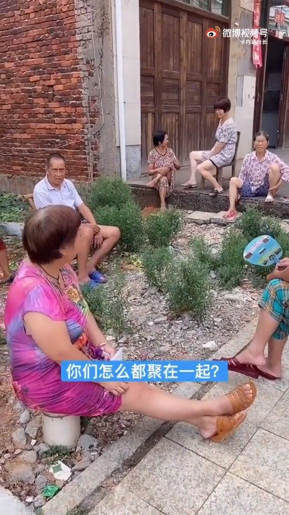 仅凭一己之力捣毁了村口的情报系统