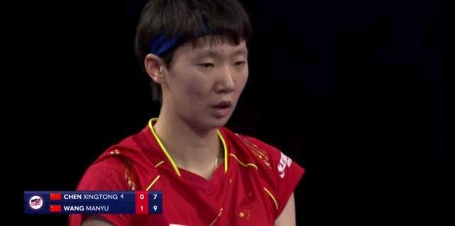 4强出炉！王曼昱4:0轻取陈幸同，单局轰11休闲区蓝鸢梦想 - Www.slyday.coM