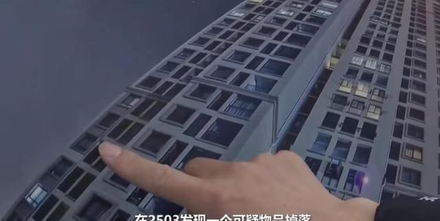 江苏18岁女子多次高空抛粪便:与男朋友父亲同住,上厕所不方便休闲区蓝鸢梦想 - Www.slyday.coM 江苏18岁女子多次高空抛粪便:与男朋友父亲同住,上厕所不方便休闲区蓝鸢梦想 - Www.slyday.coM