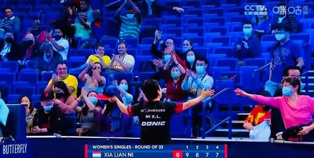 女双四强!58岁“上海乒乓奶奶”倪夏莲的休斯敦世乒赛之旅在继续休闲区蓝鸢梦想 - Www.slyday.coM 女双四强!58岁“上海乒乓奶奶”倪夏莲的休斯敦世乒赛之旅在继续休闲区蓝鸢梦想 - Www.slyday.coM