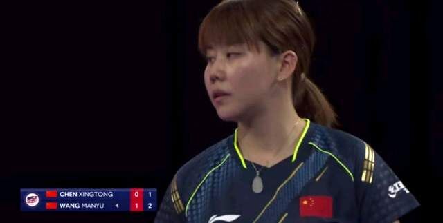 4强出炉！王曼昱4:0轻取陈幸同，单局轰11休闲区蓝鸢梦想 - Www.slyday.coM