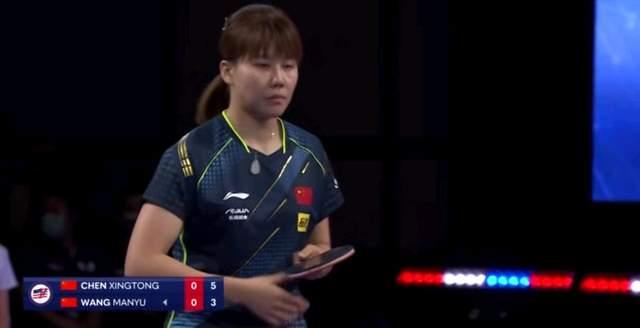 4强出炉！王曼昱4:0轻取陈幸同，单局轰11休闲区蓝鸢梦想 - Www.slyday.coM