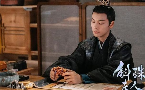 《斛珠夫人》大结局：鄢陵帝姬结局曝光，挑衅海市被揭开身份下狱休闲区蓝鸢梦想 - Www.slyday.coM