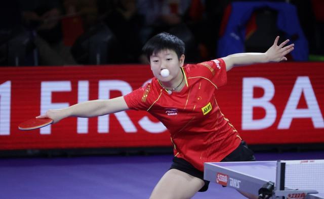 世乒赛女单四强出炉，王曼昱4休闲区蓝鸢梦想 - Www.slyday.coM