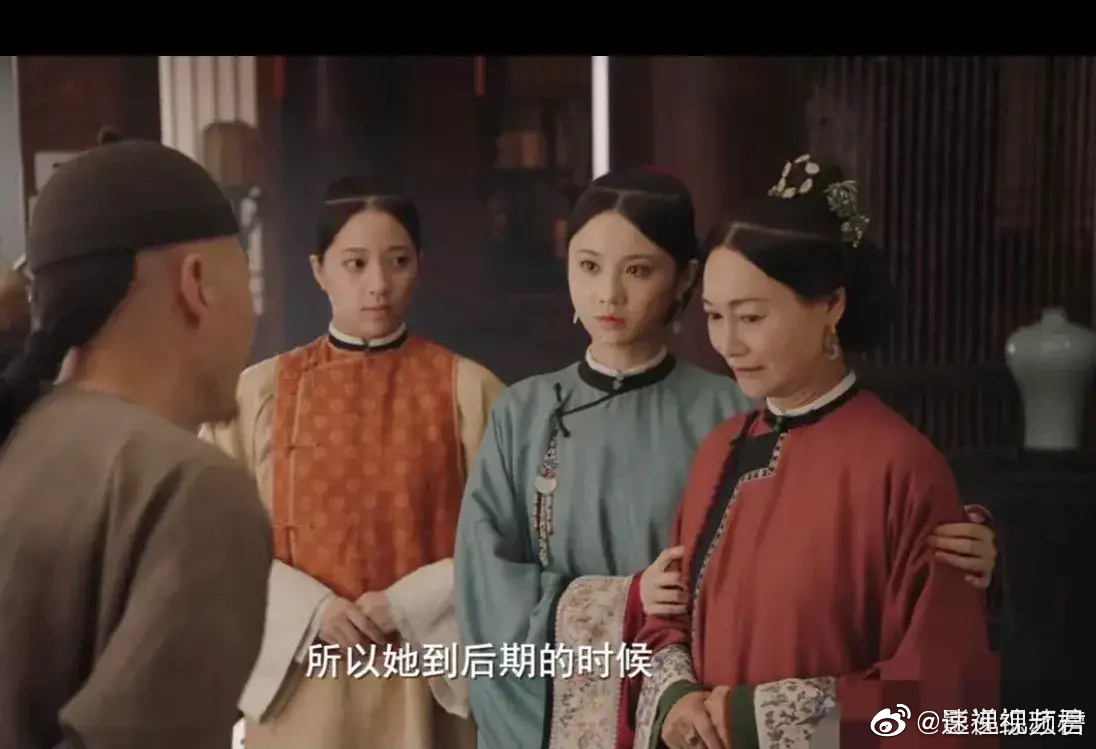 当家主母，张慧雯和欧阳娣娣同时饰演蒋勤勤的丫鬟……休闲区蓝鸢梦想 - Www.slyday.coM