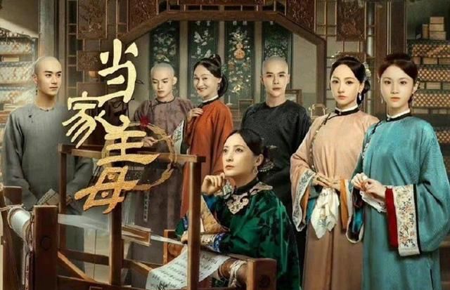 到底谁在撒谎?疑似《当家主母》群演爆料：那只猫早就死了休闲区蓝鸢梦想 - Www.slyday.coM