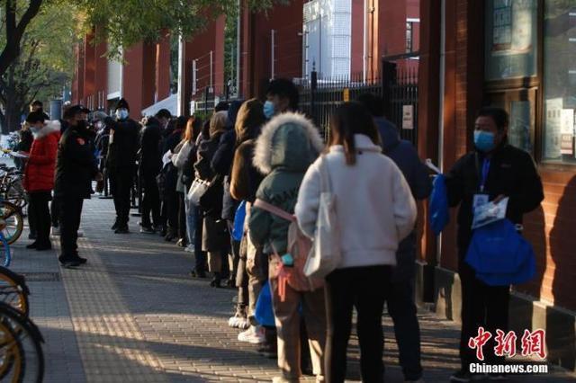 2022国考今日开考：报考人数超200万人，平均竞争比达68:1休闲区蓝鸢梦想 - Www.slyday.coM