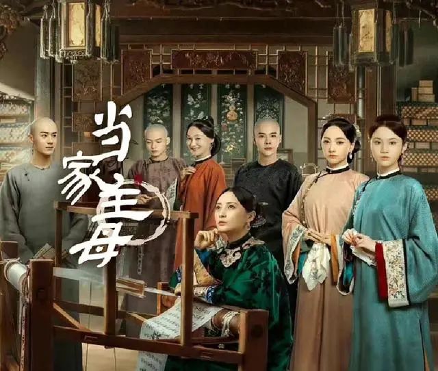 于正新剧《当家主母》被质疑虐猫，回应却频频翻车休闲区蓝鸢梦想 - Www.slyday.coM