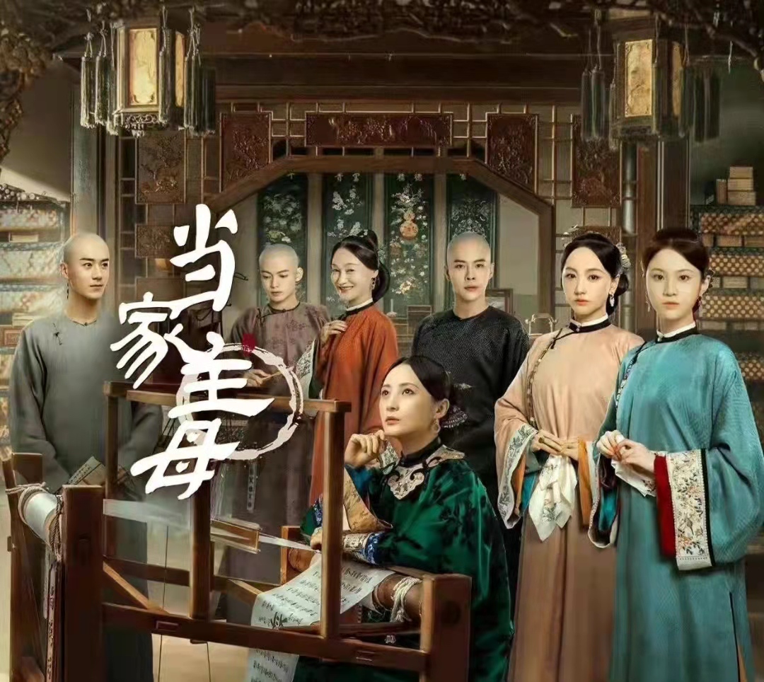 《当家主母》小猫事件反转，群演曝猫已被电死，剧组演员集体失声休闲区蓝鸢梦想 - Www.slyday.coM