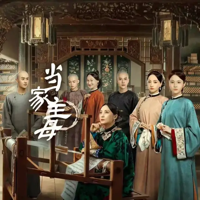 《当家》群演发声了！称猫被电死当天就埋了，同场演员删评不回应休闲区蓝鸢梦想 - Www.slyday.coM