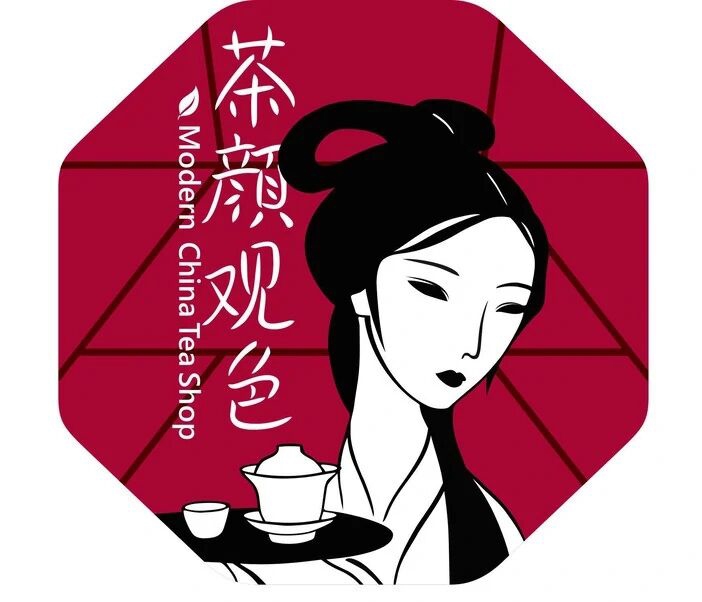 茶颜观色logo茶颜悦色logo特别声明 以上文章内容仅代表作者本人观点