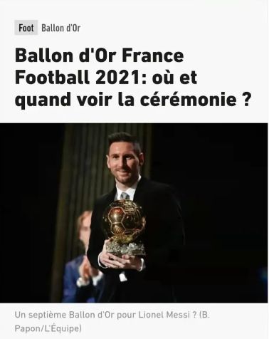 梅西第七座金球再被确认!队报官网发布梅西手捧金球奖照片休闲区蓝鸢梦想 - Www.slyday.coM 梅西第七座金球再被确认!队报官网发布梅西手捧金球奖照片休闲区蓝鸢梦想 - Www.slyday.coM