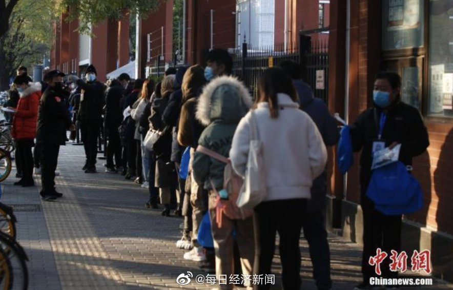 2022国考今开考：报考首破200万人 2022国考68人竞争1个岗位休闲区蓝鸢梦想 - Www.slyday.coM