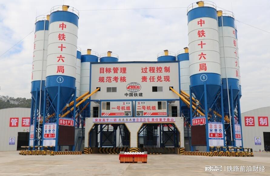 位于广东惠州的赣深铁路拌和站赣深6标江泉拌和站,马建功拌和站,赣深3