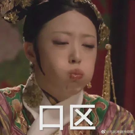 于正新剧《当家主母》被质疑虐猫，回应却频频翻车休闲区蓝鸢梦想 - Www.slyday.coM