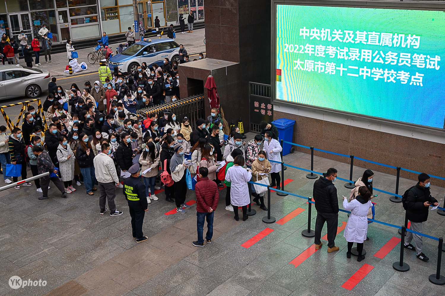 2022年度国考开考,报考人数首次突破200万人,太原考点秩序井然休闲区蓝鸢梦想 - Www.slyday.coM 2022年度国考开考,报考人数首次突破200万人,太原考点秩序井然休闲区蓝鸢梦想 - Www.slyday.coM