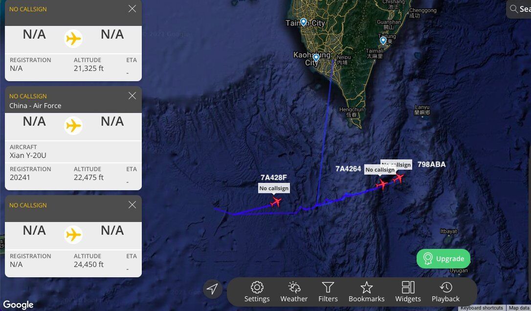 解放军军机今8度进入台空域 台媒：还差两天本月全勤休闲区蓝鸢梦想 - Www.slyday.coM
