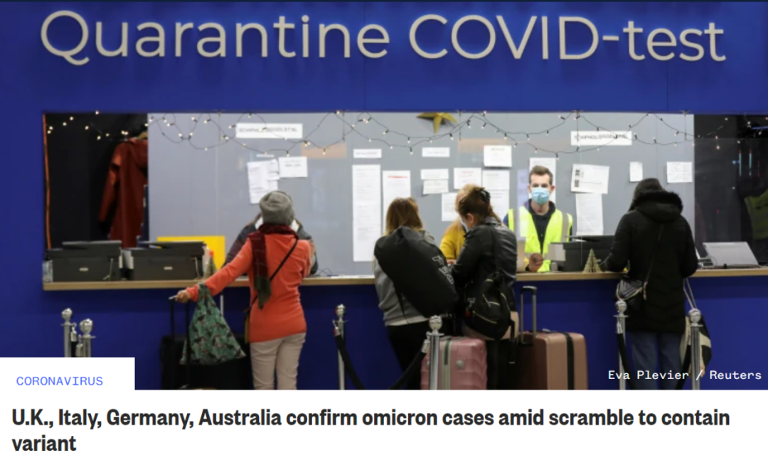 突发！超级变异毒株“奥密克戎”入侵欧洲六国，荷兰13人感染，以色列紧急封国休闲区蓝鸢梦想 - Www.slyday.coM