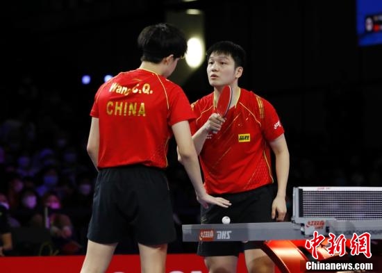 休斯敦世乒赛：中国男双组合樊振东/王楚钦无缘4强休闲区蓝鸢梦想 - Www.slyday.coM