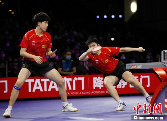 休斯敦世乒赛：中国男双组合樊振东/王楚钦无缘4强休闲区蓝鸢梦想 - Www.slyday.coM