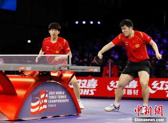 休斯敦世乒赛：中国男双组合樊振东/王楚钦无缘4强休闲区蓝鸢梦想 - Www.slyday.coM