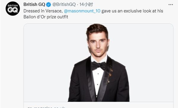 芒特:和梅西一起在金球候选名单上很疯狂 我穿西装次数屈指可数