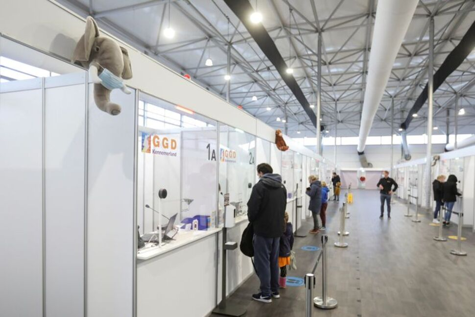 突发！超级变异毒株“奥密克戎”入侵欧洲六国，荷兰13人感染，以色列紧急封国休闲区蓝鸢梦想 - Www.slyday.coM