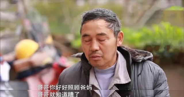 武汉女子坠亡事件，涉事狗主拒不担责：永远别用别人的错伤害自己休闲区蓝鸢梦想 - Www.slyday.coM