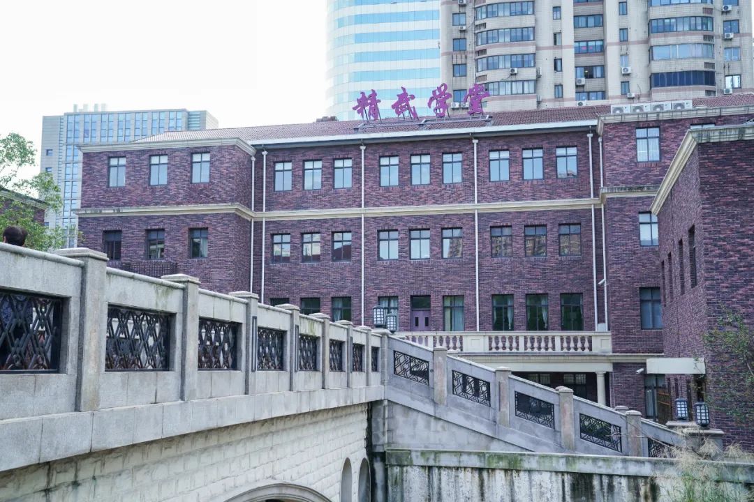 告诉你一个真实的"精武门"|草地·说人解史|上海市|体育_新浪新闻