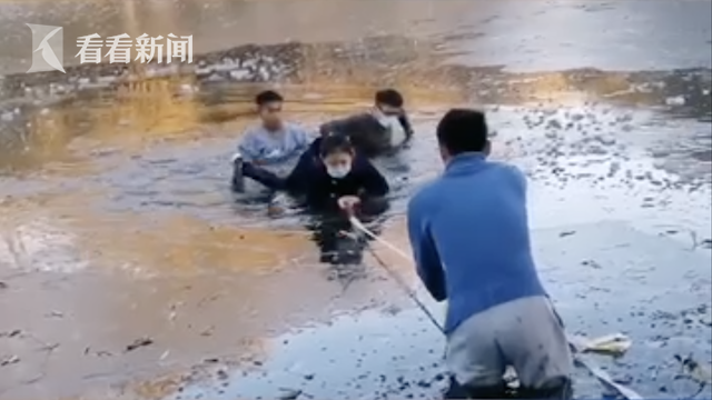 生命最重要！冰面破裂小女孩落水 3名大学生用手肘破冰救人休闲区蓝鸢梦想 - Www.slyday.coM