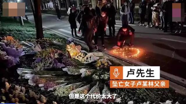武汉女子坠亡事件，涉事狗主拒不担责：永远别用别人的错伤害自己休闲区蓝鸢梦想 - Www.slyday.coM