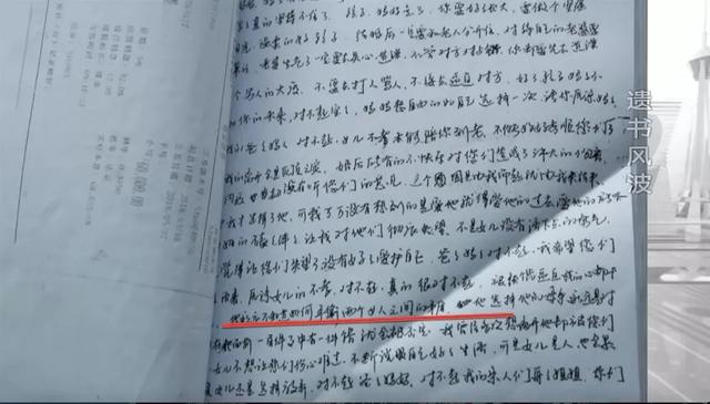 武汉女子坠亡事件，涉事狗主拒不担责：永远别用别人的错伤害自己休闲区蓝鸢梦想 - Www.slyday.coM