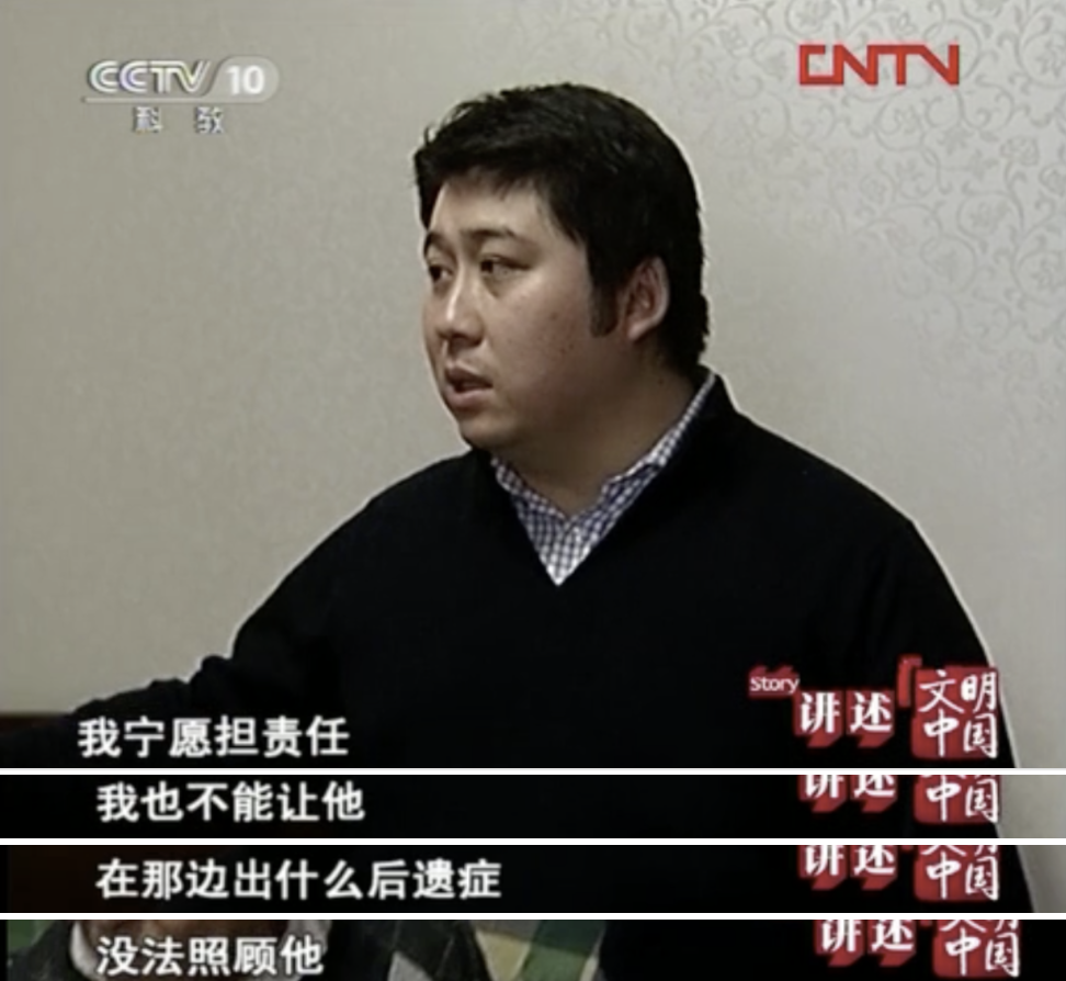 汉斯|宋扬_新浪新闻