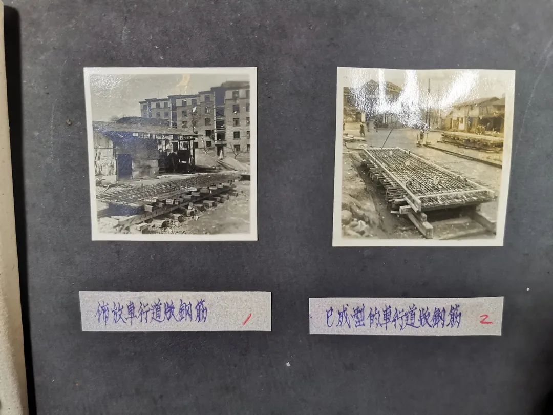 建设现场历史照片  重庆市城建档案馆供图