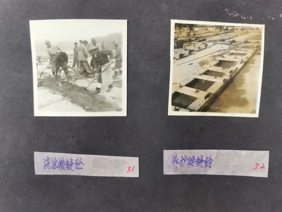 建设现场历史照片  重庆市城建档案馆供图