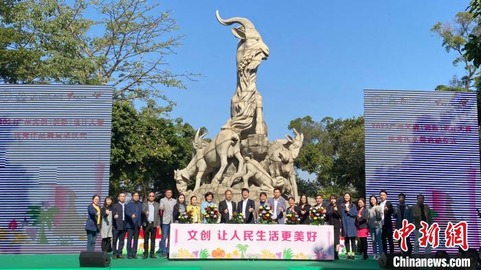 作品展启动仪式 广州市林业和园林局 供图