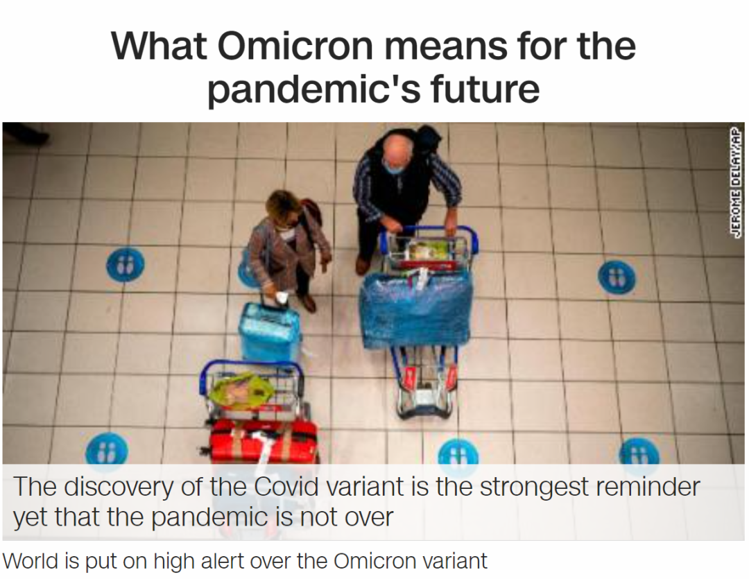 突发！超级变异毒株“奥密克戎”入侵欧洲六国，荷兰13人感染，以色列紧急封国休闲区蓝鸢梦想 - Www.slyday.coM