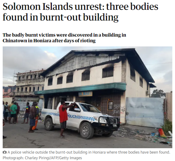 ▲ Riot in Solomon Islands resulted in 3 deaths.Photo/Screenshot of the British 